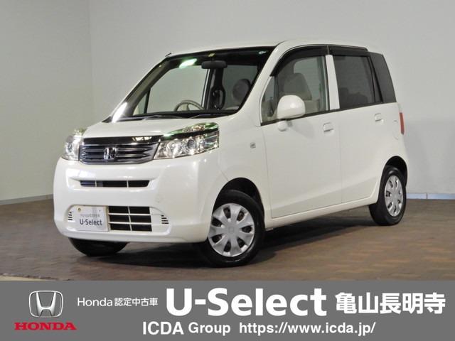 ホンダ Honda ライフ 軽 Rv系 新型自動車カタログ 価格 試乗インプレ 技術開発 Motor Fan モーターファン