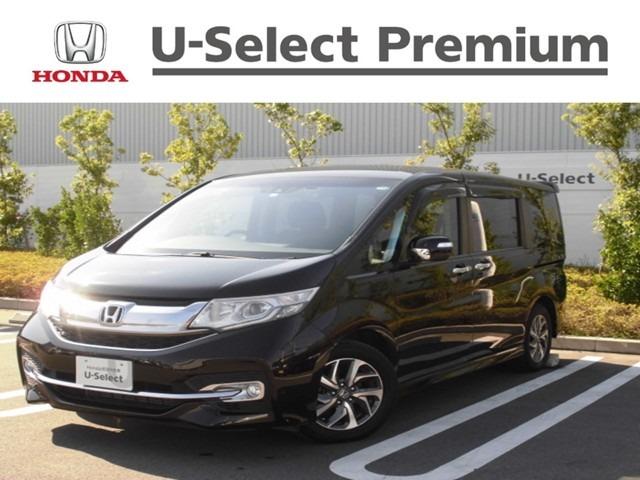 ステップワゴンスパーダ ホンダ スパーダ ホンダセンシング ナビ etc ドライブレコーダー 神奈川県 スパーダ ホンダセンシング ナビ etc ドライブレコーダー ホンダステップワゴンスパーダの中古車 Biglobe中古車情報 相場 検索