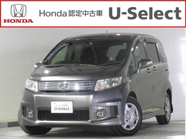 ホンダ Honda フリードスパイクハイブリッド ミニバン ワンボックス 新型自動車カタログ 価格 試乗インプレ 技術開発 Motor Fan モーターファン