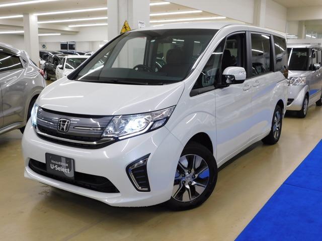 ホンダ ステップワゴン 価格 新型情報 中古車検索 価格 Com