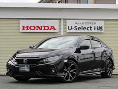 シビック ホンダ の中古車を探すなら グーネット中古車 埼玉県の中古車情報