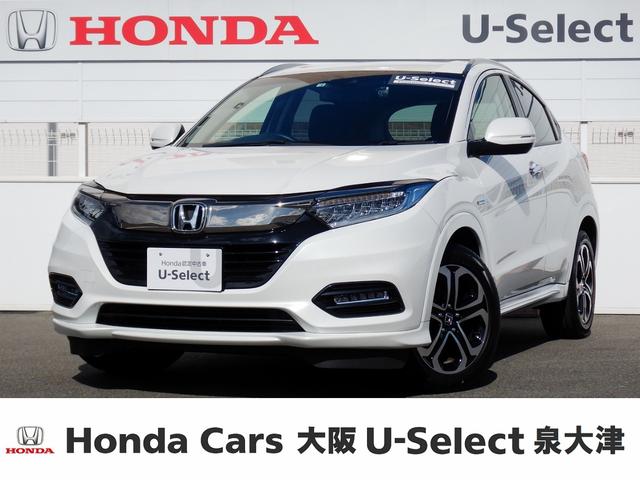ホンダ ヴェゼル ハイブリッドz ホンダセンシング ワンオーナー車 ナビ rカ honda cars 大阪 u select 泉大津 中古車なら グーネット中古車