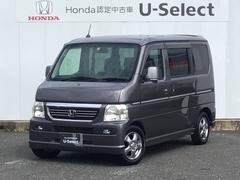 バモス ローダウンの中古車を探すなら グーネット中古車 ホンダの中古車情報