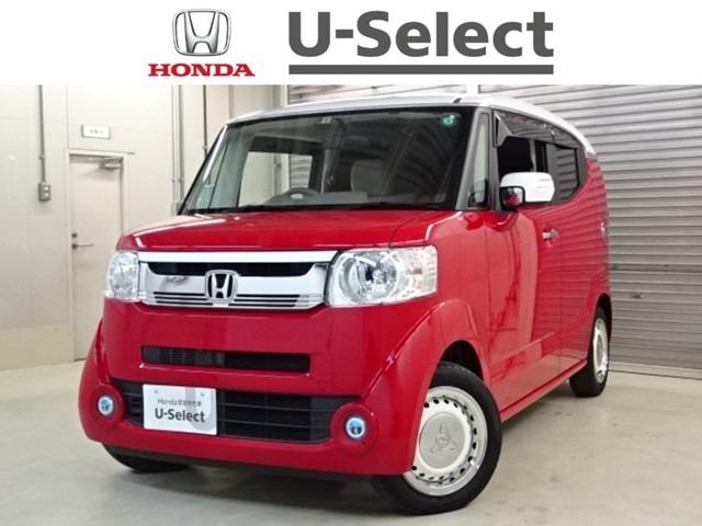 みつかる 378台 n boxスラッシュ ホンダ Biglobe中古車は40万台から選べる価格相場検索サイト
