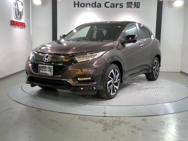 みつかる 143台 ヴェゼル rs ホンダセンシング メーカー保証継承 禁煙 ワンオーナー インターナビ シートヒーター アダプティブクルーズコントロール 衝突軽減ブレーキ バックカメラ ホンダ Biglobe中古車は40万台から選べる価格相場検索サイト