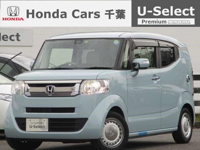 みつかる 378台 n boxスラッシュ ホンダ Biglobe中古車は40万台から選べる価格相場検索サイト