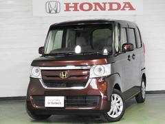 n box ブラウン系の中古車を探すなら グーネット中古車 ホンダの中古車情報