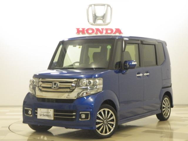 みつかる 81台 n box g ターボssパッケージ ナビ rカメラ ホンダ Biglobe中古車は40万台から選べる価格相場検索サイト