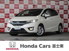 ホンダカーズ富士東 富士宮小泉店の在庫 中古車なら グーネット中古車