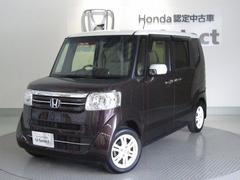 n box ブラウン系の中古車を探すなら グーネット中古車 ホンダの中古車情報