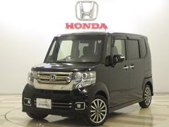 n boxカスタム g ターボlパッケージの中古車を探すなら グーネット中古車 ホンダの中古車情報
