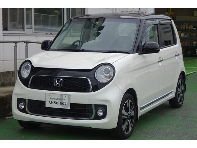 みつかる 122台 n one プレミアム ツアラー lパッケージ 2トーンカラー 社外ナビ ホンダ Biglobe中古 車は40万台から選べる価格相場検索サイト