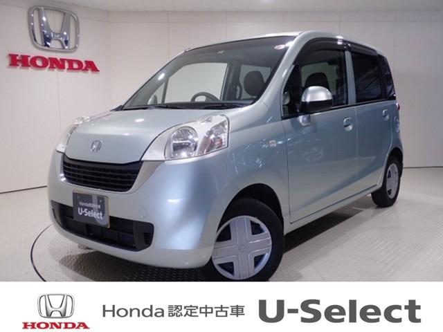 現行型ライフの平均燃費はどのくらい ホンダ ライフ のクチコミ掲示板 価格 Com