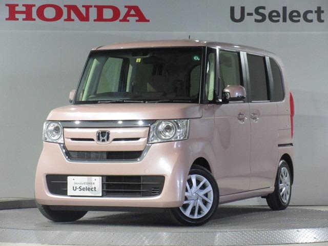 Honda N Box G L Turbo Honda Sensing Red 4522 Km Details Japanese Used Cars Goo Net Exchange Honda N Box G L Turbo Honda Sensing Red 4522 Km Details Japanese Used Cars Goo Net Exchange