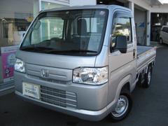 honda cars 岩国 u select 岩国の在庫 中古車なら グーネット中古車 honda cars 岩国 u select 岩国の在庫 中古車なら グーネット中古車