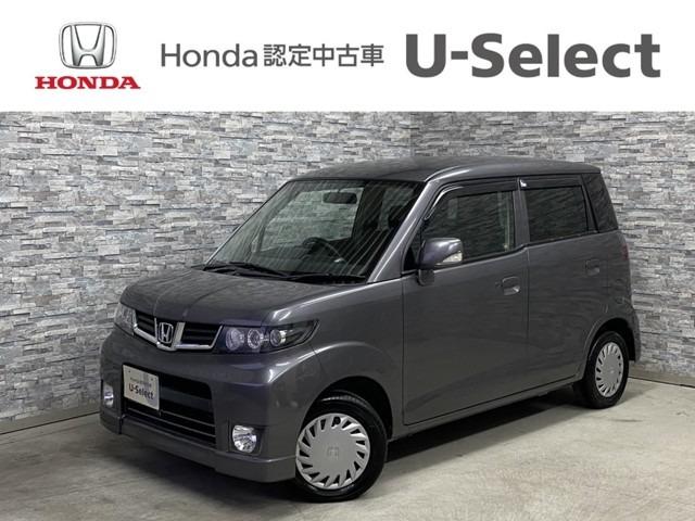 ホンダ ゼストスパーク je系 g 中古車検索 くるまのニュース ホンダ ゼストスパーク je系 g 中古車検索 くるまのニュース