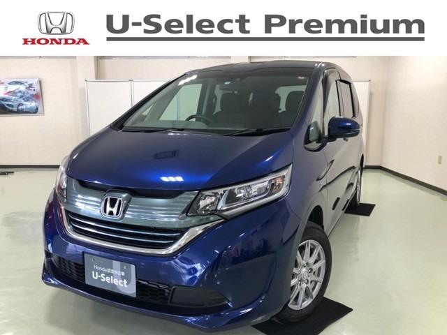 ハイブリッド・Gホンダセンシング 4WD U-Selectホッと保証 2年(1枚目)