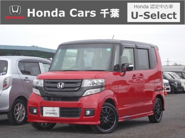 中古車販売店 千葉県茂原市の中古車販売店一覧 中古車なら グーネット