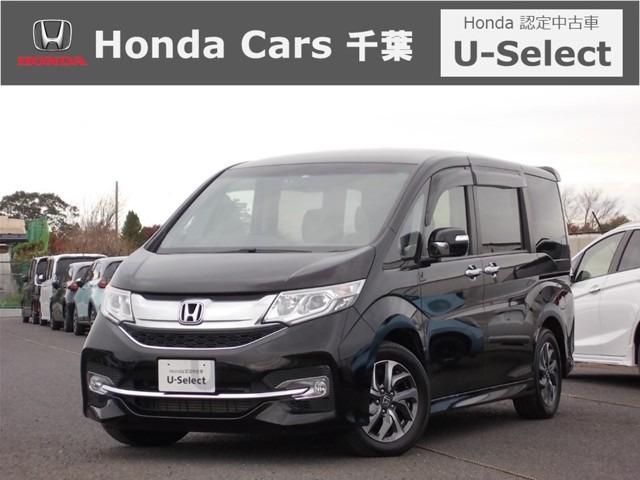 スパーダ ホンダ認定中古車 バックカメラ メモリーナビ フルセグTV ブルートゥース ETC車載器 スマートキー 3列シート ウォークスルー 両側スライド片側電動ドア LEDヘッドライト ワンオーナー(1枚目)