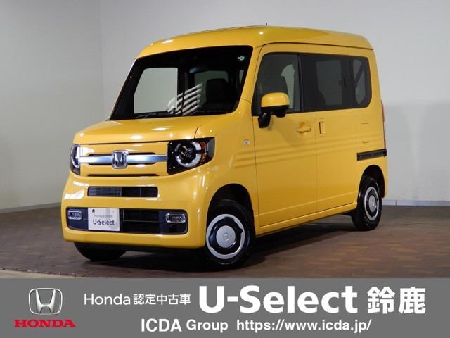 ファン・ターボホンダセンシング ホンダセンシング スマートキー LEDオートライト 4WD ナビ装着用スペシャルパッケージ(1枚目)