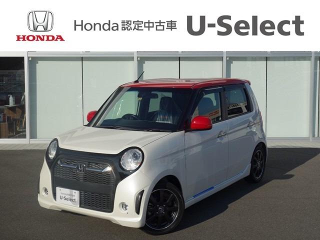 N One Modulo X Used Honda For Sale Search Results List View Japanese Used Cars And Japanese Imports Goo Net Exchange Find Japanese Used Vehicles