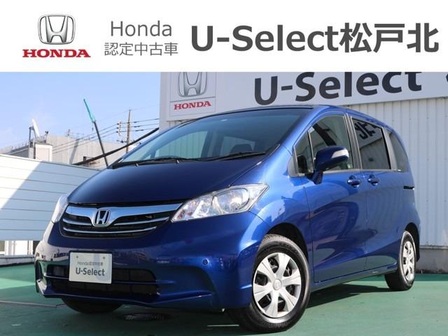 フリード ｇ ジャストセレクション 両側スライドドア ２列目左右独立シート ｅｔｃ スマートキー オートライト フルオートエアコン 純正ナビ パーキングセンサー 横滑り防止機能 左側電動スライドドア ６人乗り ３３ ０９３キロ Carsmeet Web 自動車情報サイト Le