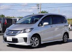 フリード ホンダ の中古車を探すなら グーネット中古車 沖縄県の中古車情報 フリード ホンダ の中古車を探すなら グーネット中古車 沖縄県の中古車情報