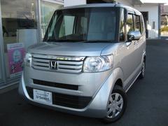 honda cars 岩国 u select 岩国 中古車販売店情報 価格 Com honda cars 岩国 u select 岩国 中古車販売店情報 価格 Com
