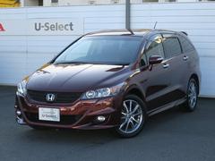 ホンダ ストリームの中古車 中古車価格 相場情報 価格 Com ホンダ ストリームの中古車 中古車価格 相場情報 価格 Com