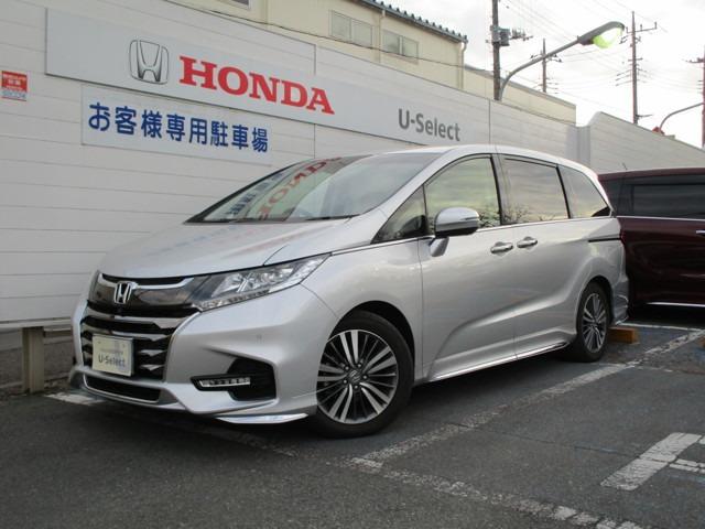 オデッセイ アブソルート ホンダセンシングの中古車を探すなら グーネット中古車 ホンダの中古車情報 オデッセイ アブソルート ホンダセンシングの中古車を探すなら グーネット中古車 ホンダの中古車情報