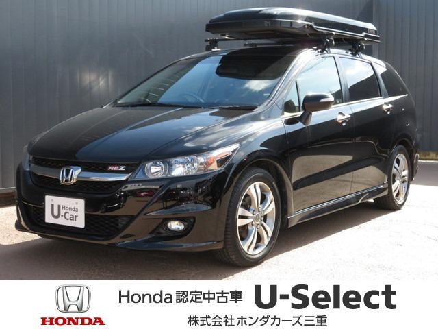 みつかる 442台 ストリーム ホンダ 40万台から選べる価格相場検索サイトbiglobe中古車 情報提供 グーネット みつかる 442台 ストリーム ホンダ 40万台から選べる価格相場検索サイトbiglobe中古車 情報提供 グーネット