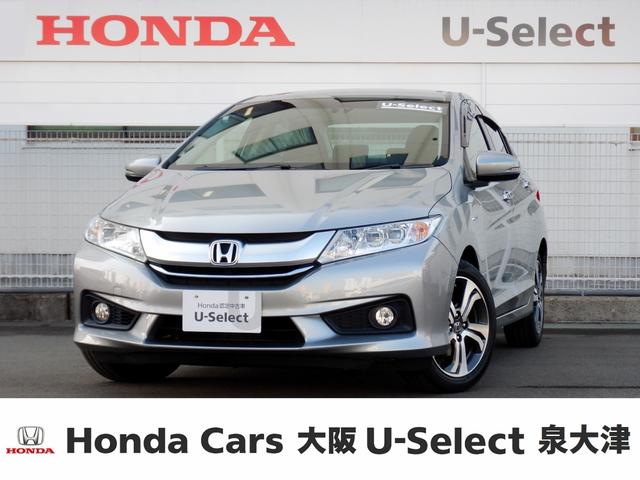 中古車 ホンダ グレイス ハイブリッドex中古車販売実績 21 01 09 honda cars 大阪 u select 泉大津 中古車なら グーネット中古車 中古車 ホンダ グレイス ハイブリッドex中古車販売実績 21 01 09 honda cars 大阪 u select 泉大津 中古車なら グーネット中古車