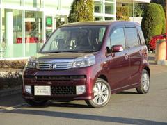 ホンダ ライフディーバの中古車 中古車価格 相場情報 価格 Com ホンダ ライフディーバの中古車 中古車価格 相場情報 価格 Com