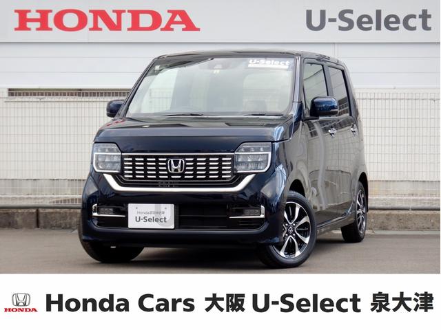 Lホンダセンシング ・・当社デモカー 純正8インチナビ・CD録再スマホ連携対応・ バックカメラ ETC サイド&カーテンエアバック シートヒーター 衝突軽減装置 車間&車線維持オートクルーズ 革コンビ内装 シートヒーター(1枚目)