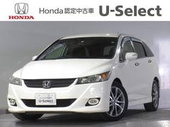 ストリーム ホンダ 中古車の相場情報 価格 Com ストリーム ホンダ 中古車の相場情報 価格 Com