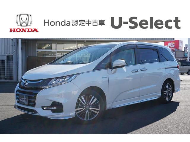 中古車 ホンダ オデッセイハイブリッド ハイブリッドアブソルート ｅｘホンダセンシング中古車販売実績 21 02 01 株 ホンダカーズ群馬 ｕ ｓｅｌｅｃｔ前橋よしおか 中古車なら グーネット中古車