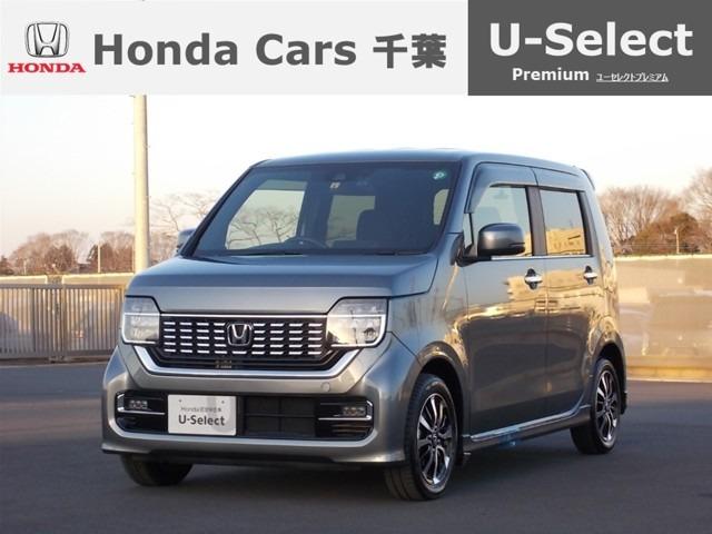 Lホンダセンシング 2年保証付 デモカー 衝突被害軽減ブレーキ サイド&カーテンエアバッグ ドライブレコーダー メモリーナビ フルセグTV Bカメラ シートヒーター LEDヘッドライト オートライト ワンオーナー車(1枚目)