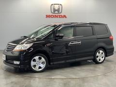 ホンダ エリシオンプレステージ 兵庫県の中古車一覧 価格 Com