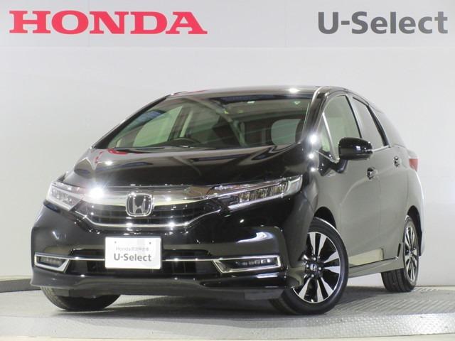 みつかる 111台 シャトル ハイブリッドx ホンダセンシング 当社試乗車 純正8インチナビbluetooth etc ホンダ 40万台から選べる価格相場検索サイトbiglobe中古車 情報提供 グーネット みつかる 111台 シャトル ハイブリッドx ホンダセンシング 当社試乗車 純正8インチナビbluetooth etc ホンダ 40万台から選べる価格相場検索サイトbiglobe中古車 情報提供 グーネット