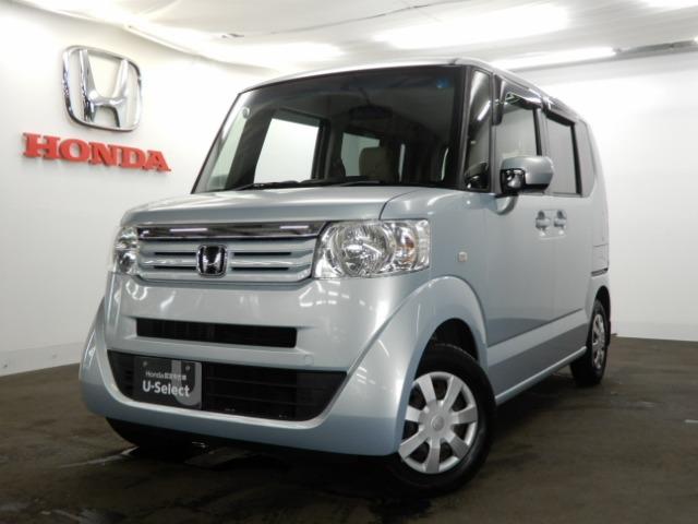 宮崎県宮崎市の中古車販売店 中古車なら グーネット中古車 宮崎県宮崎市の中古車販売店 中古車なら グーネット中古車