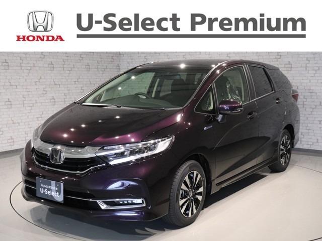 中古車 ホンダ シャトル ハイブリッドｘ ホンダセンシング中古車販売実績 21 03 22 ｈｏｎｄａ ｃａｒｓ 奈良中央 ｕ ｓｅｌｅｃｔ ２５号郡山 中古車なら グーネット中古車