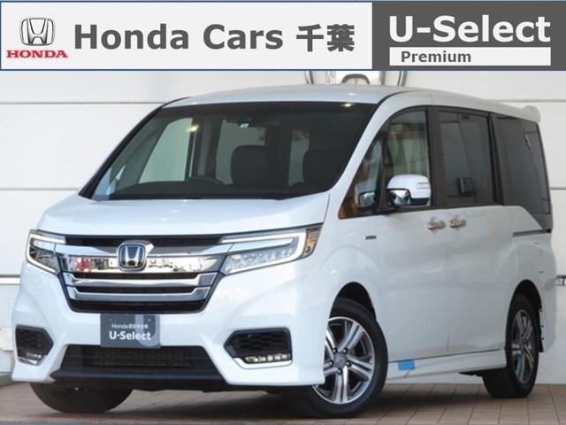 みつかる 147台 ステップワゴンスパーダ スパーダハイブリッド ｇ ｅｘ ホンダセンシング フリップダウンモニター １０インチ純正ナビ シートヒーター 両側電動スライド バックカメラ ｂｌｕｅｔｏｏｔｈ フルセグｔｖ ｅｔｃ ｌｅｄライト 衝突軽減 レーダークルーズ