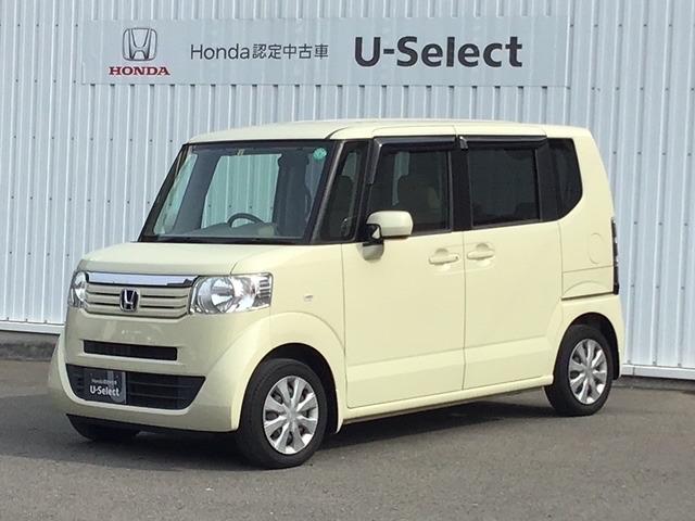 ホンダカーズ大分 別府上人ヶ浜店 認定中古車取扱店 大分県の中古車販売店情報 中古車 中古車情報のsunroof サンルーフ