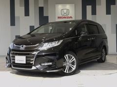 ホンダ オデッセイハイブリッドの中古車 中古車価格 相場情報 価格 Com