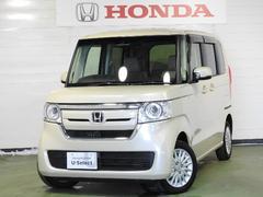 ホンダ Nbox 北海道の中古車一覧 価格 Com ホンダ Nbox 北海道の中古車一覧 価格 Com