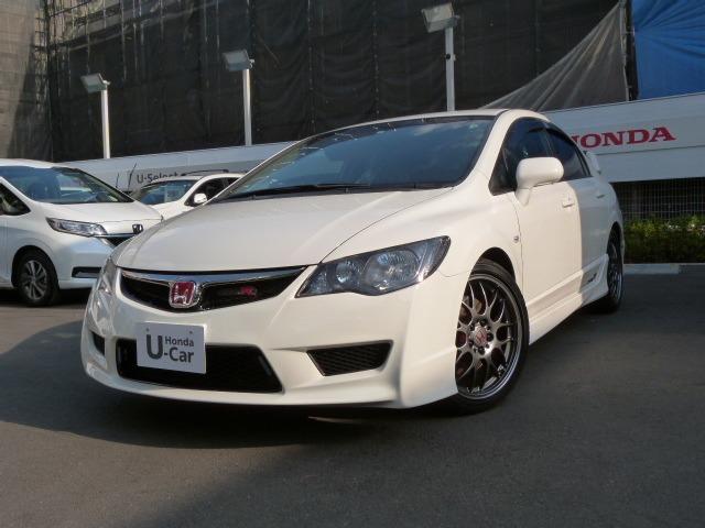 シビック タイプｒ ギャザズメモリーナビｖｘｈ １０８ｖｆ リアカメラ モデューロサスペンション スプーン製マフラー ｆｒｐトランク ｂｂｓアルミホイール Carsmeet Web 自動車情報サイト Le Volant Carsmeet Web ル ボラン カーズミート ウェブ