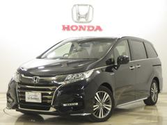 ホンダ オデッセイハイブリッド 東京都の中古車一覧 価格 Com