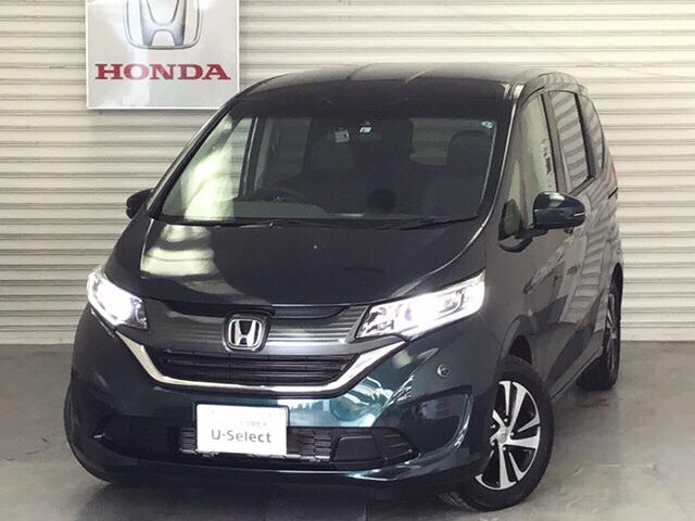 フリード 緑 グリーン系の中古車を探すなら グーネット中古車 ホンダの中古車情報 フリード 緑 グリーン系の中古車を探すなら グーネット中古車 ホンダの中古車情報