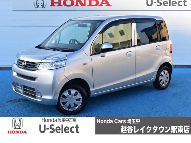 Life Comfort Special Used Honda For Sale Search Results List View Japanese Used Cars And Japanese Imports Goo Net Exchange Find Japanese Used Vehicles