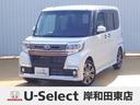 H31年式シフォン入荷!